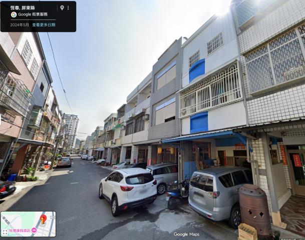 屏東恆春法拍法拍屋-1