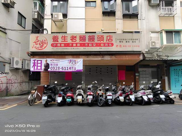 台北大安區法拍法拍屋-6