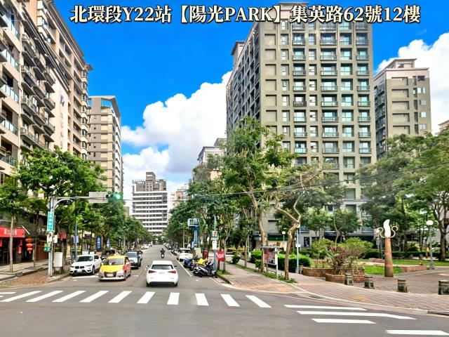 新北市樹林區保安街一段9號12樓3黃金拍檔法拍大樓