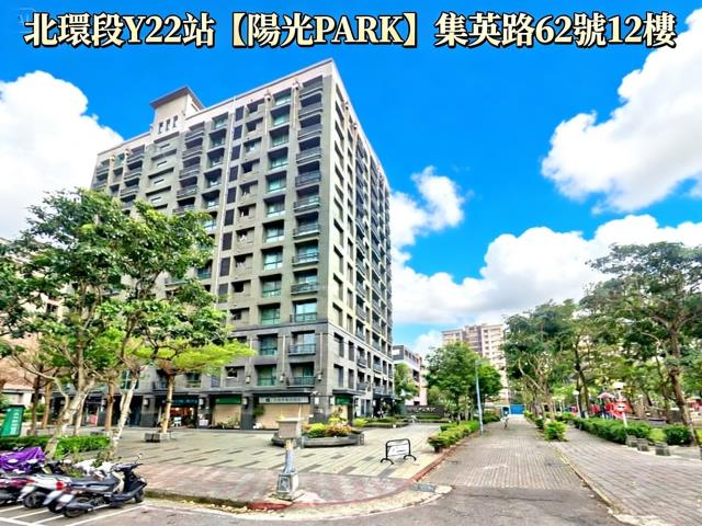 新北三重法拍法拍屋-1