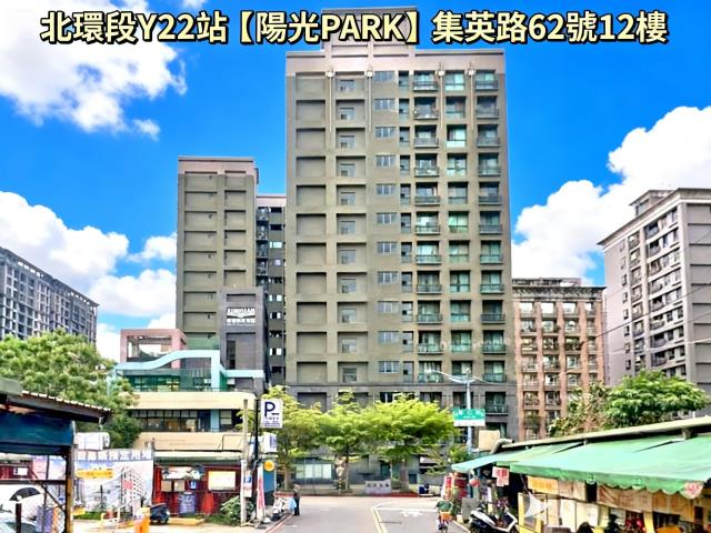 新北三重法拍法拍屋-2