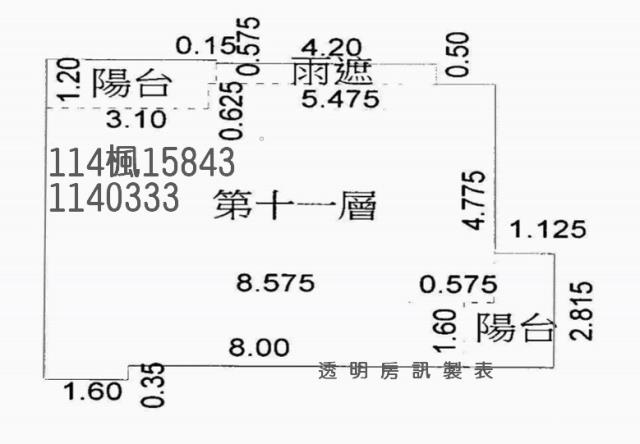 桃園桃園區拍賣法拍屋-6