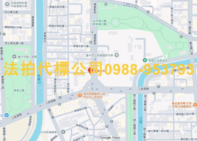 南區法拍法拍屋-8