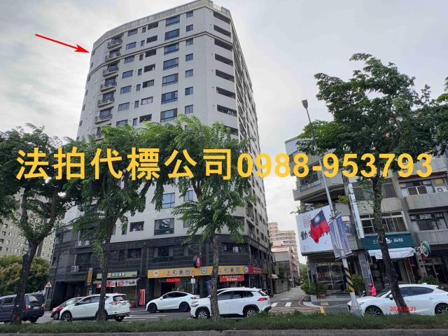 南區法拍法拍屋-2