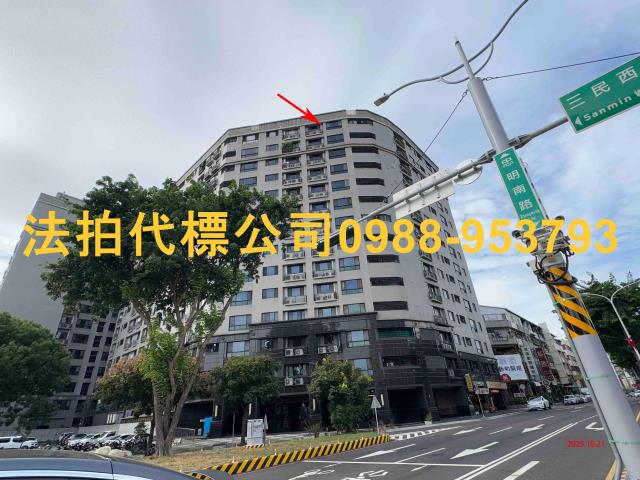 南區法拍法拍屋-1