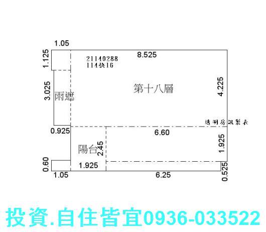 淡水拍賣法拍屋-6