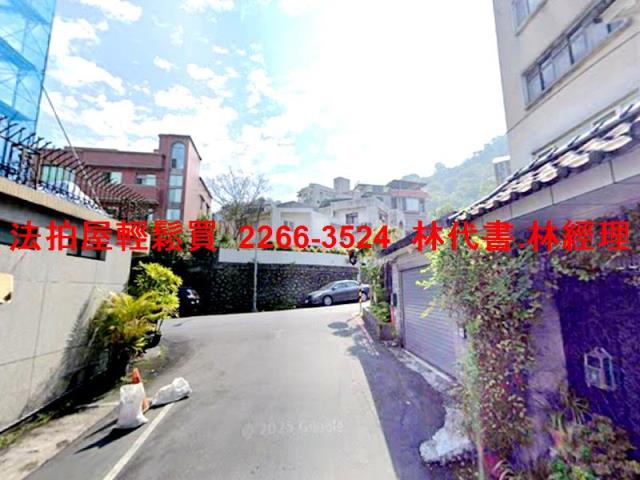 新店法拍法拍屋-4