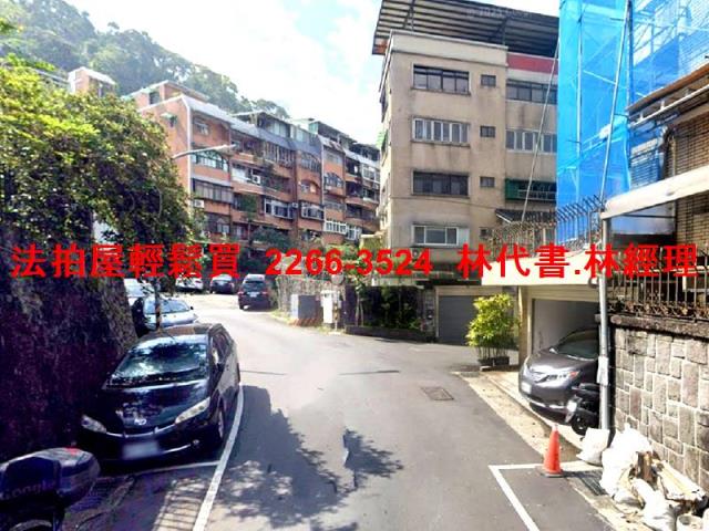 新店法拍法拍屋-5