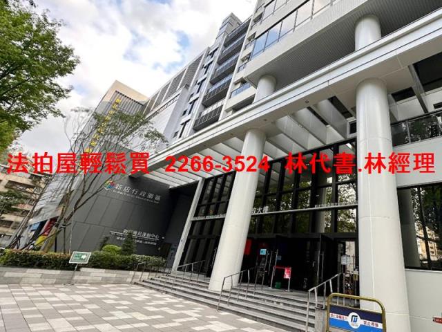 新店法拍法拍屋-7