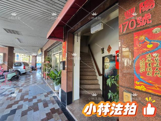 豐原法拍法拍屋-2