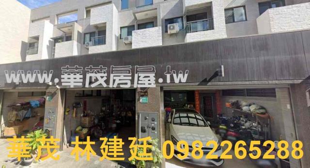 台南法拍屋法拍-1