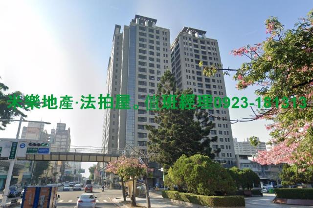 台中南區法拍屋法拍-2