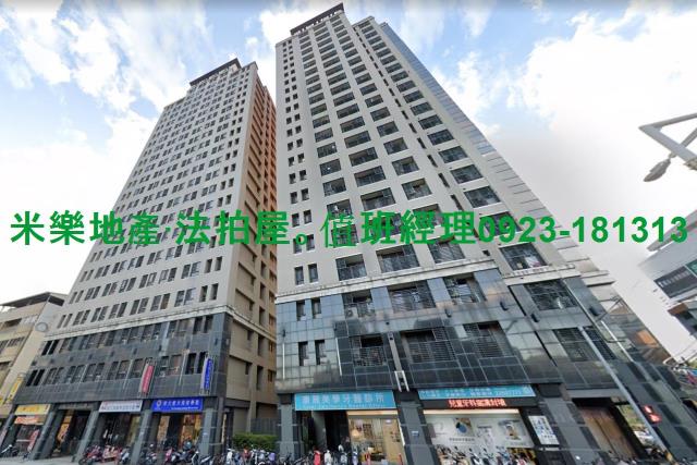 台中南區法拍屋法拍-3