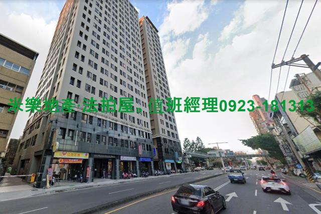 台中南區法拍屋法拍-4