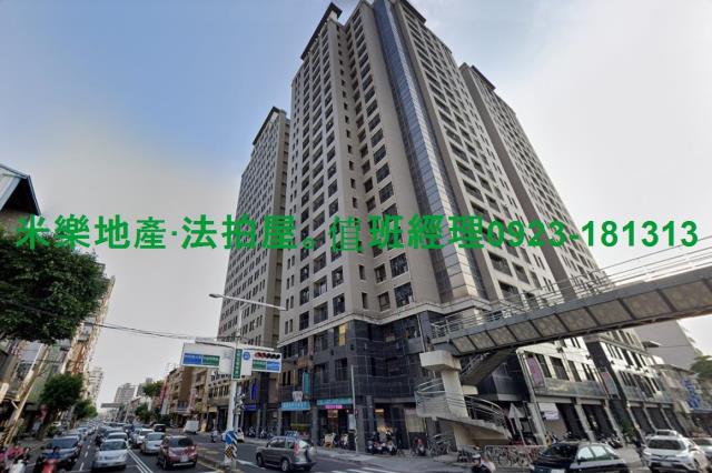 台中南區法拍屋法拍-6