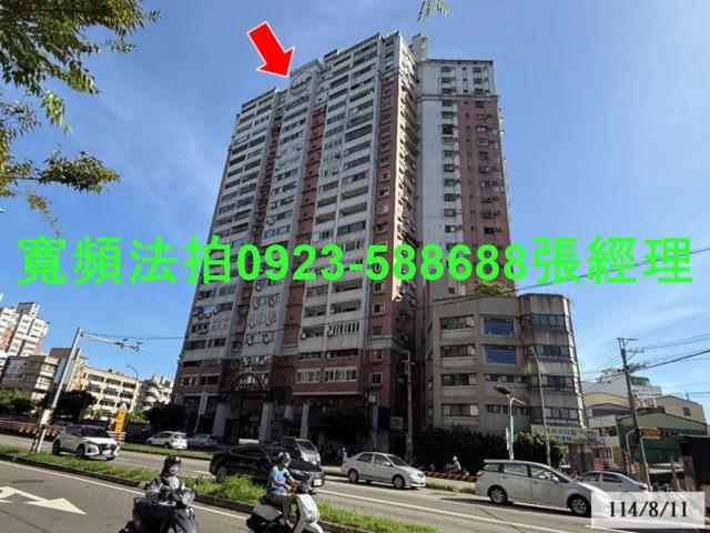 台中南屯法拍法拍屋-1