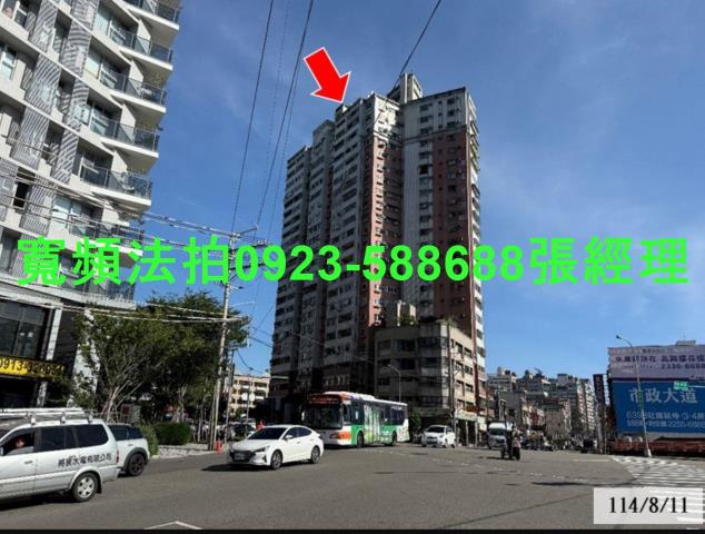 台中南屯法拍法拍屋-2