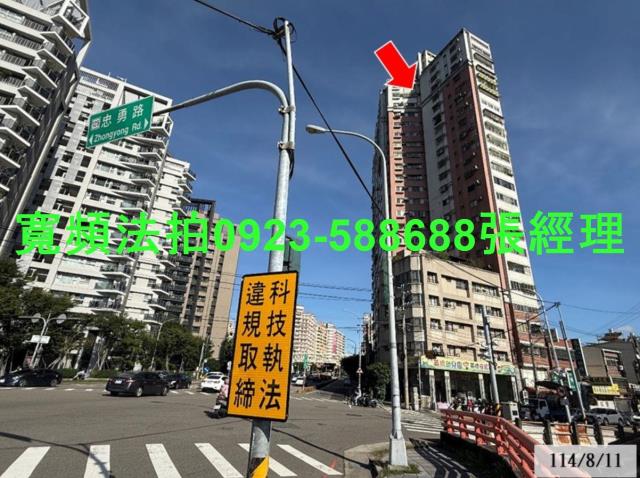 台中南屯法拍法拍屋-3