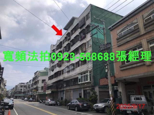 台中太平法拍屋法拍-1