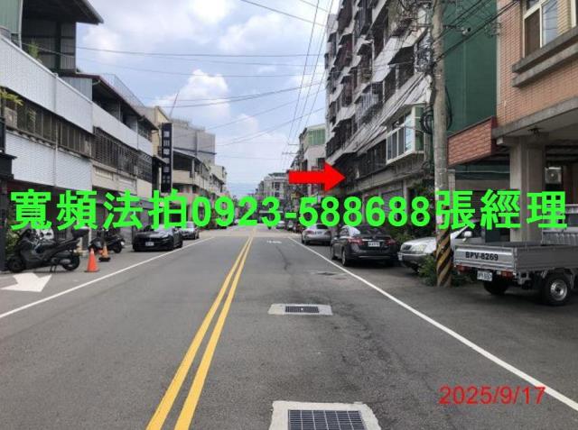 台中太平法拍屋法拍-4