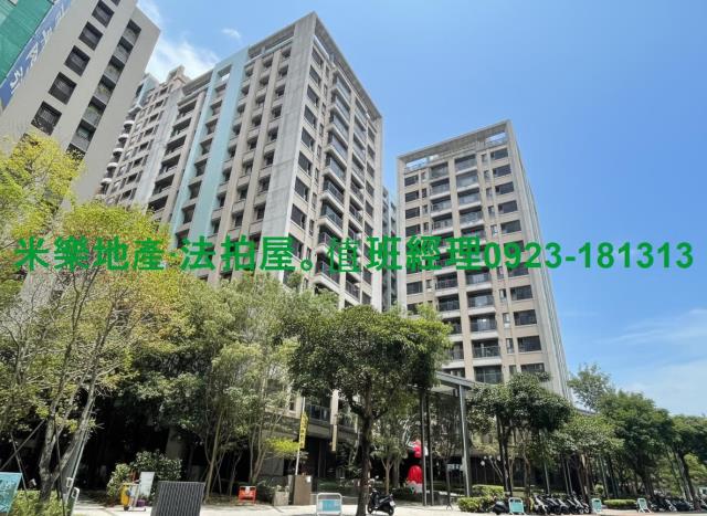 台中北屯法拍屋法拍-2