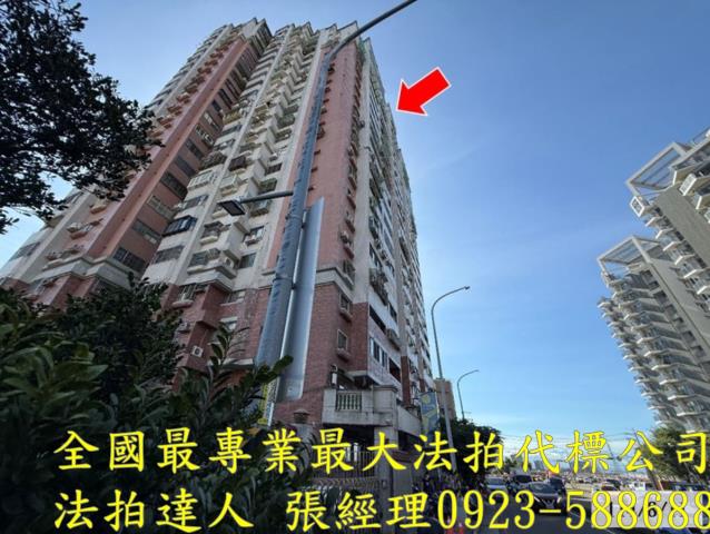 台中南屯法拍屋法拍-0