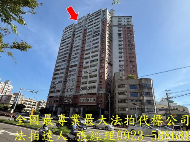 台中南屯法拍屋法拍-1