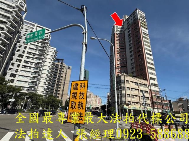 台中南屯法拍屋法拍-3