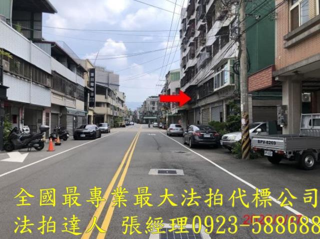 台中太平法拍屋法拍-4