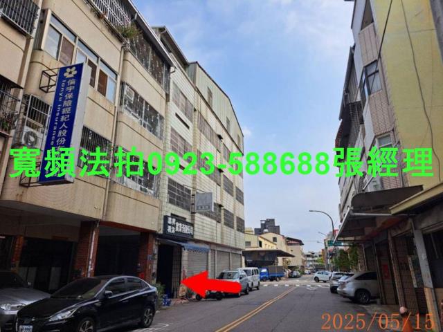 台中北屯法拍法拍屋-1