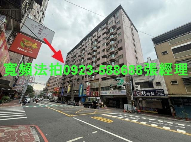 桃園桃園區法拍屋法拍-1