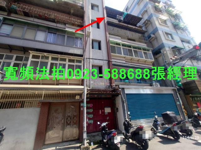 桃園桃園區法拍法拍屋-0