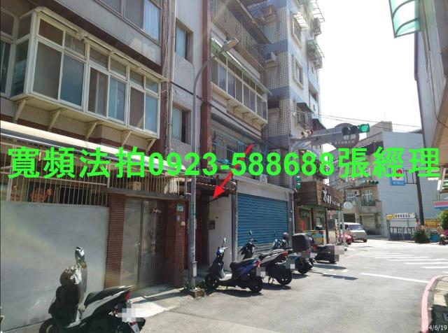 桃園桃園區法拍法拍屋-1