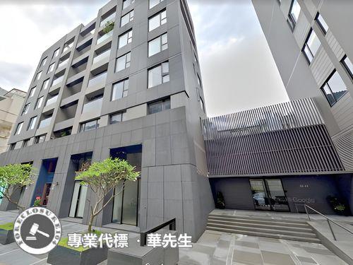 台北大安區法拍屋拍賣-2