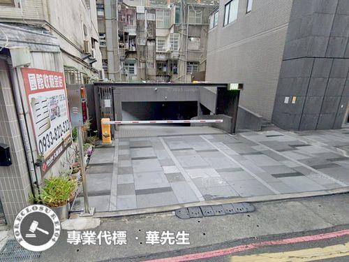 台北大安區法拍屋拍賣-4