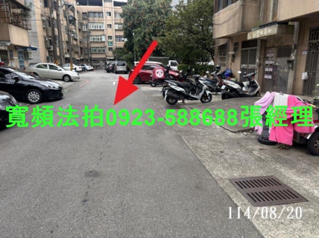 楊梅法拍法拍屋-5