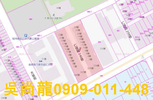 仁武法拍法拍屋-1