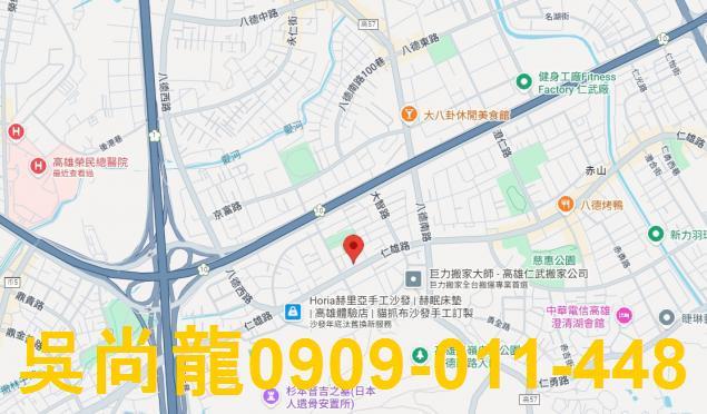 仁武法拍法拍屋-2