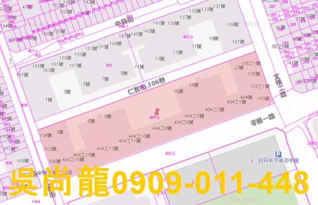 苓雅法拍屋法拍-1