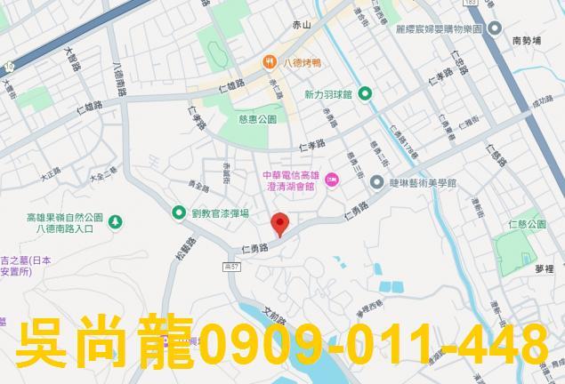 仁武法拍屋法拍-1