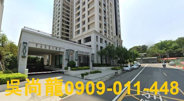 仁武法拍屋法拍-4