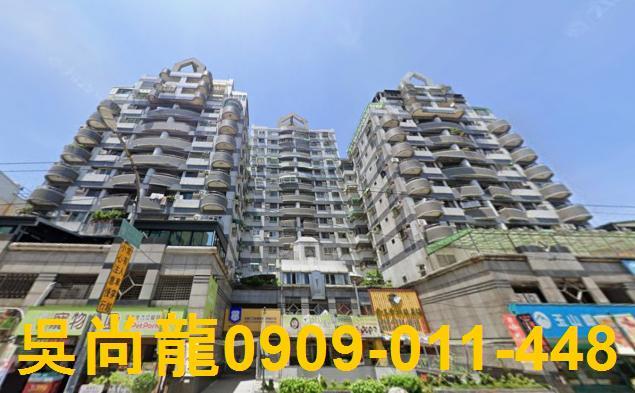 高雄市大社區中華路琥珀觀景法拍屋