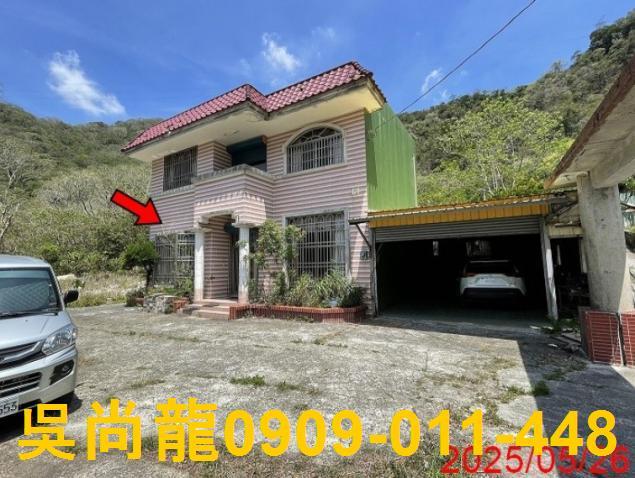 獅子法拍屋法拍-0