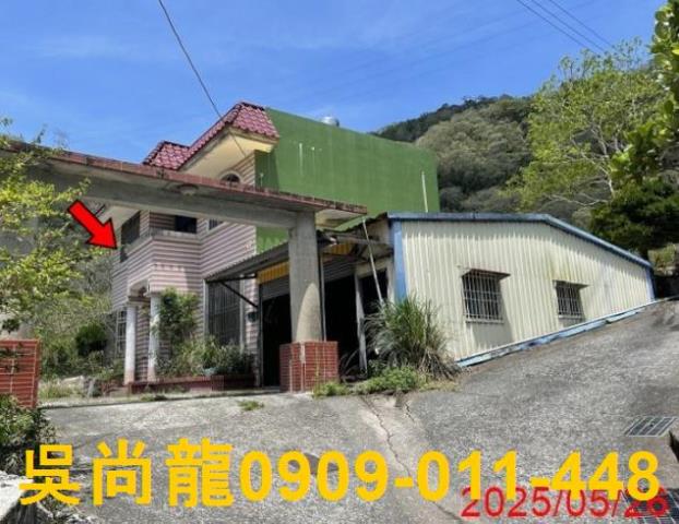 獅子法拍屋法拍-1