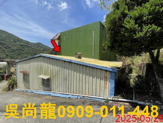 獅子法拍屋法拍-4