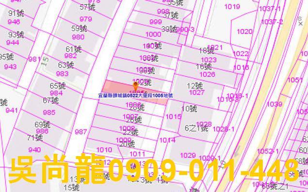 頭城法拍屋法拍-2