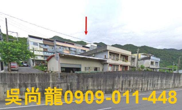 頭城法拍屋法拍-6