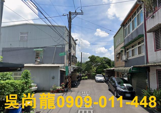 龍潭法拍屋法拍-1