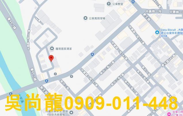 台東市法拍屋拍賣-1