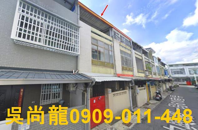 台東卑南法拍屋代標法拍屋網站太平路法拍屋公告查詢透天